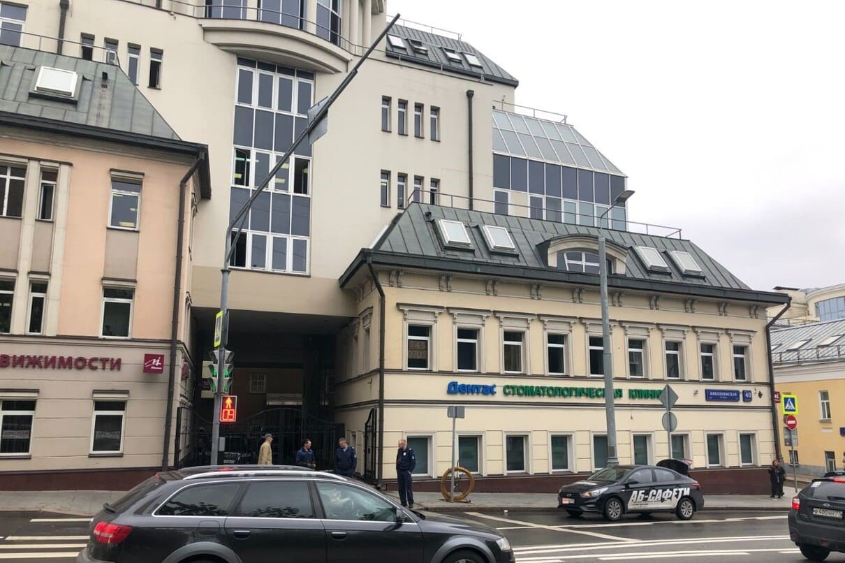 БЦ Ефимия Центр