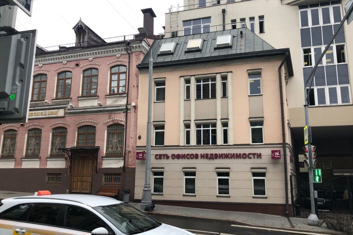 Аренда офиса бизнес-центр Ефимия Центр